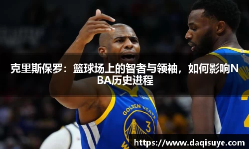 熊猫体育