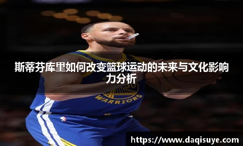 熊猫体育