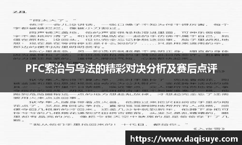 熊猫体育 - 中国官方认证体育赛事直播平台