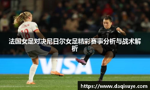 熊猫体育