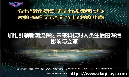 熊猫体育官网