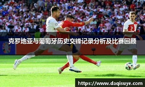 熊猫体育官网