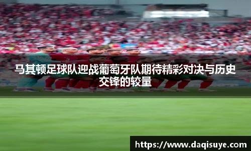 熊猫体育