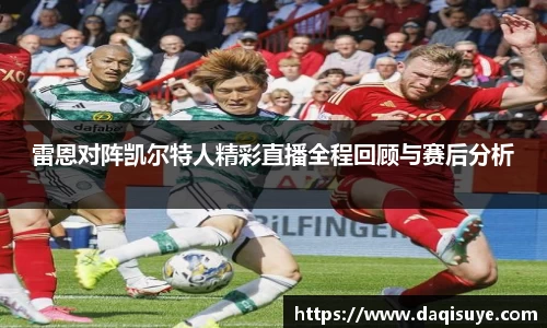 熊猫体育