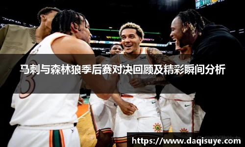 熊猫体育 - 中国官方认证体育赛事直播平台