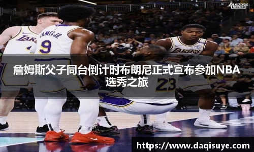 熊猫体育