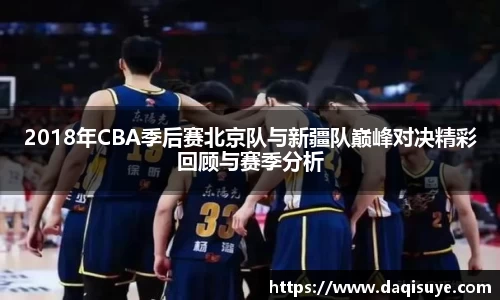 熊猫体育