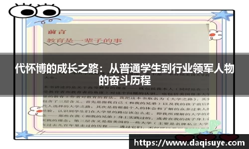 熊猫体育官网