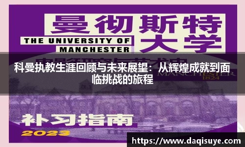 熊猫体育 - 中国官方认证体育赛事直播平台