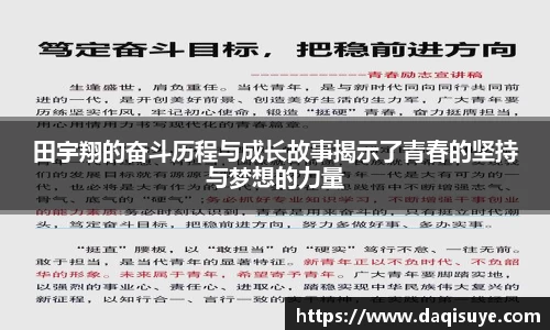 熊猫体育官网