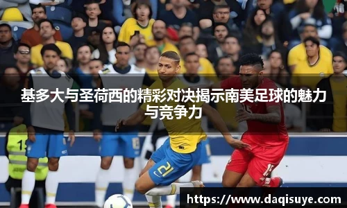 熊猫体育官网