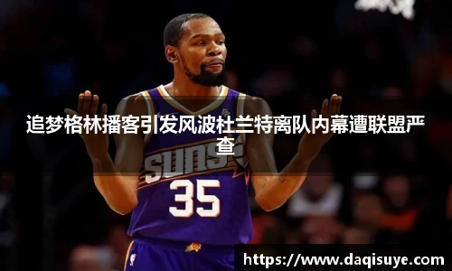 熊猫体育官网