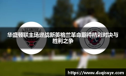 熊猫体育