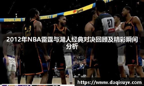 熊猫体育