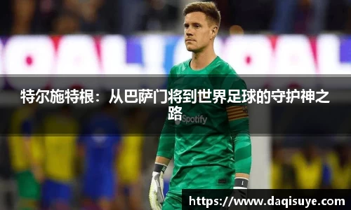 熊猫体育 - 中国官方认证体育赛事直播平台