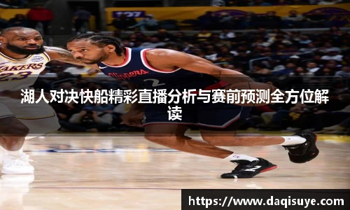 熊猫体育 - 中国官方认证体育赛事直播平台
