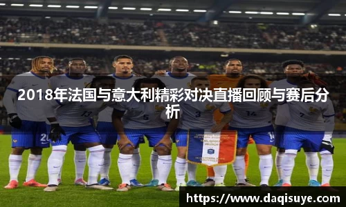 熊猫体育 - 中国官方认证体育赛事直播平台