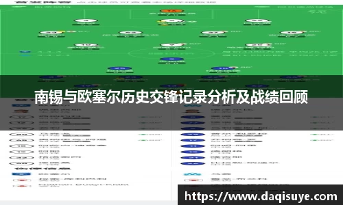 熊猫体育