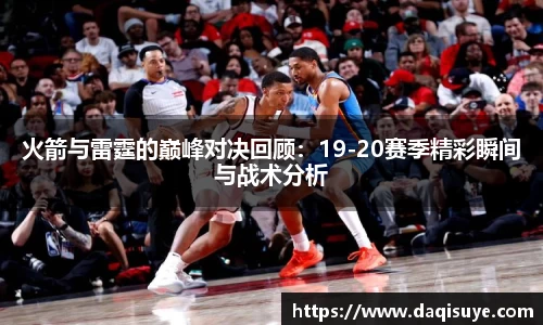 熊猫体育 - 中国官方认证体育赛事直播平台