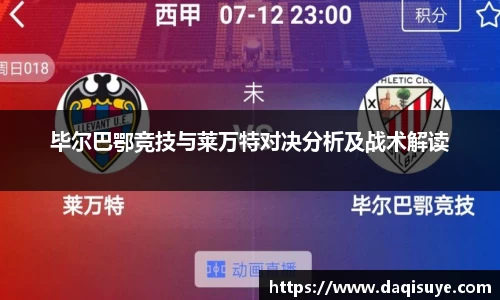 熊猫体育app
