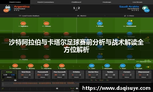 熊猫体育app
