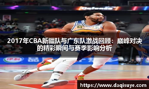 熊猫体育 - 中国官方认证体育赛事直播平台