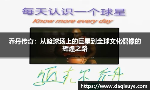 熊猫体育app