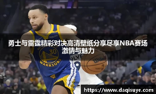 熊猫体育官网
