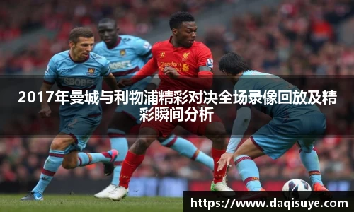 熊猫体育官网