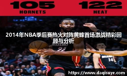 熊猫体育 - 中国官方认证体育赛事直播平台