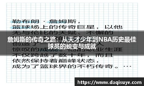 熊猫体育 - 中国官方认证体育赛事直播平台