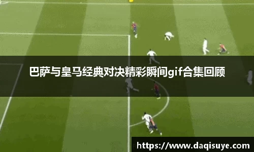 熊猫体育app