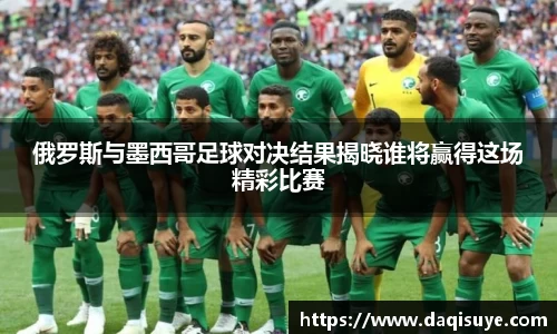 熊猫体育官网