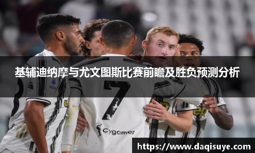 熊猫体育官网
