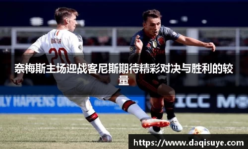 熊猫体育