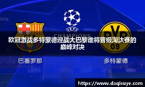 熊猫体育 - 中国官方认证体育赛事直播平台