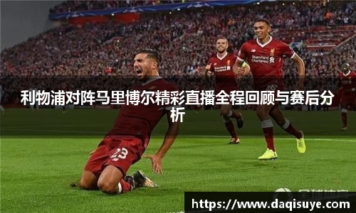 熊猫体育官网