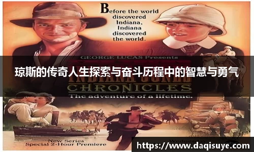 熊猫体育 - 中国官方认证体育赛事直播平台