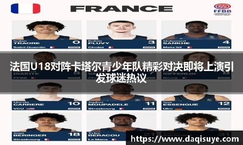 熊猫体育 - 中国官方认证体育赛事直播平台