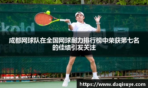 熊猫体育 - 中国官方认证体育赛事直播平台