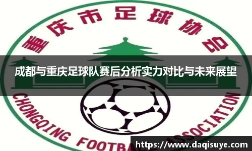 熊猫体育 - 中国官方认证体育赛事直播平台