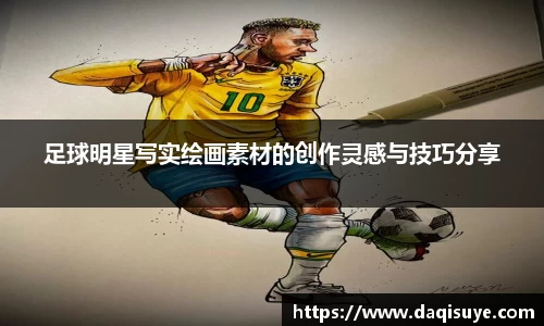 熊猫体育 - 中国官方认证体育赛事直播平台