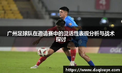 熊猫体育 - 中国官方认证体育赛事直播平台