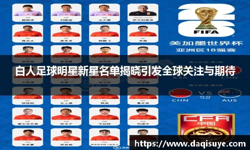 熊猫体育 - 中国官方认证体育赛事直播平台