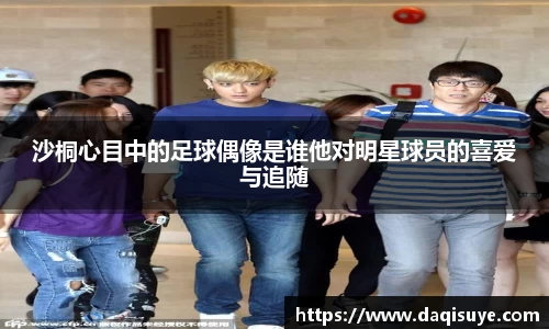 熊猫体育 - 中国官方认证体育赛事直播平台