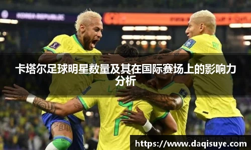 熊猫体育 - 中国官方认证体育赛事直播平台