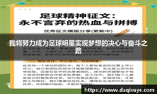 熊猫体育 - 中国官方认证体育赛事直播平台