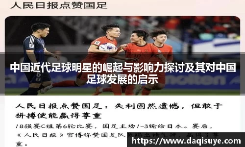 熊猫体育 - 中国官方认证体育赛事直播平台