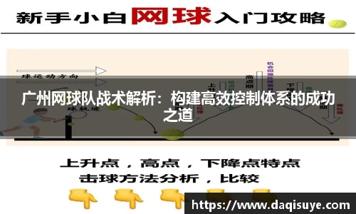 熊猫体育 - 中国官方认证体育赛事直播平台