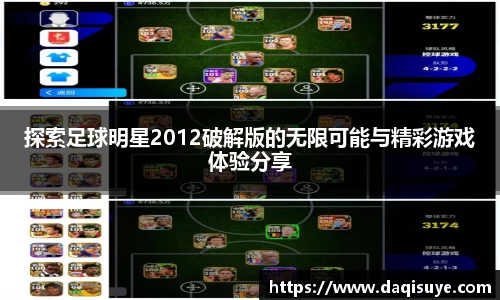 熊猫体育 - 中国官方认证体育赛事直播平台